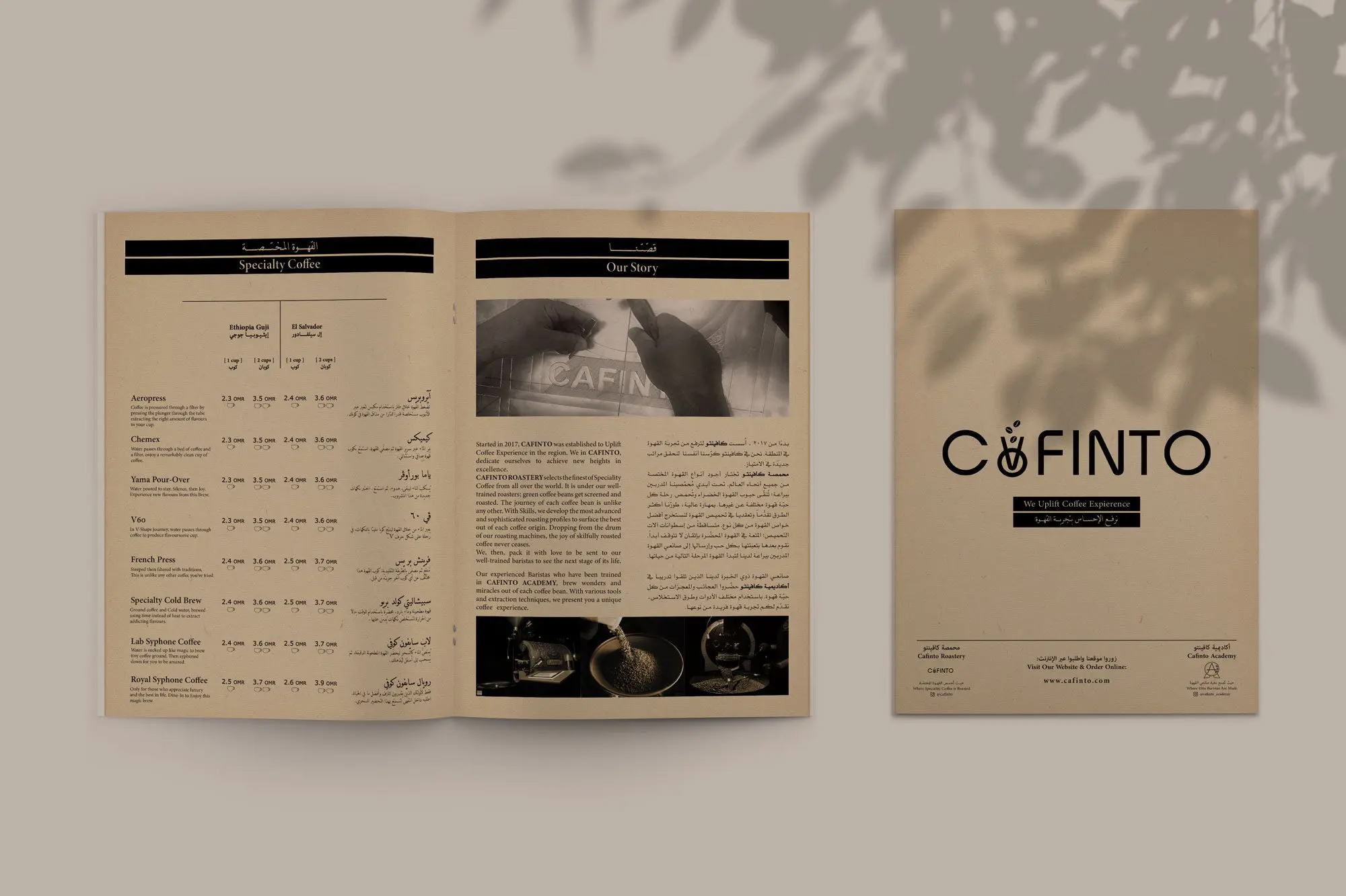 Large Design Project